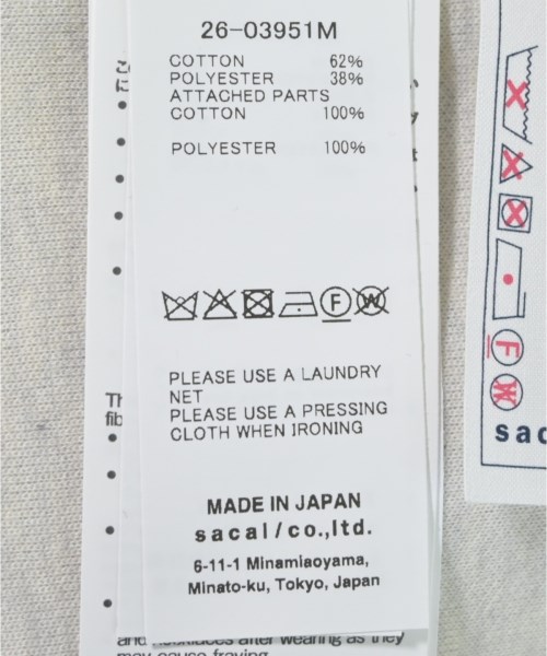 sacai（サカイ）スウェットパンツ グレー サイズ:1(S位) メンズ/2200641566011