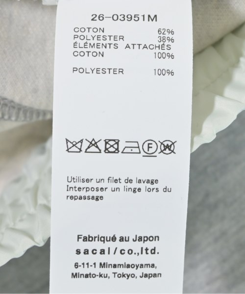 sacai（サカイ）スウェットパンツ グレー サイズ:1(S位) メンズ/2200641566011