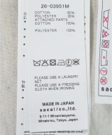 sacai（サカイ）スウェットパンツ グレー サイズ:1(S位) メンズ/2200641566011