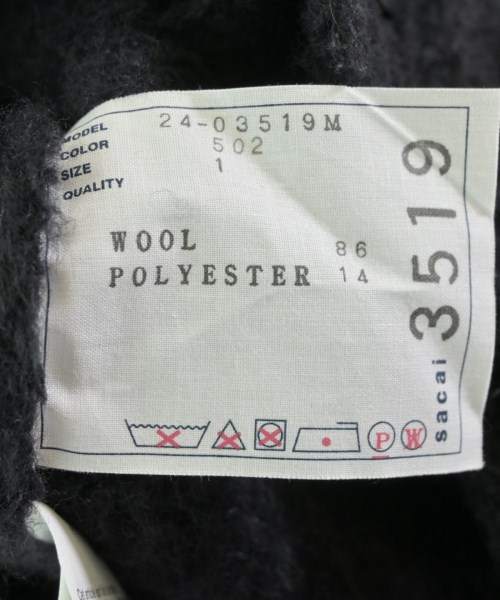 sacai（サカイ）カーディガン 黒 サイズ:1(S位) メンズ/2200629640054