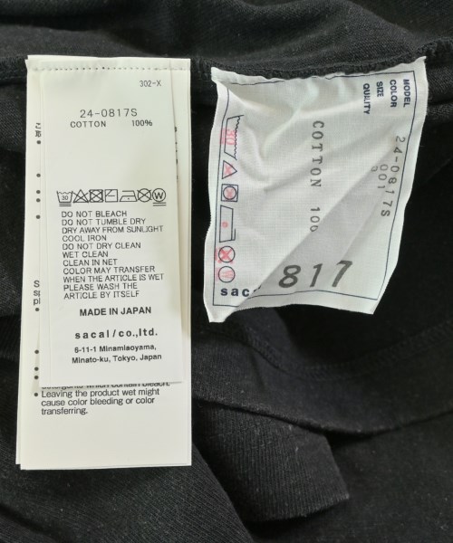 sacai（サカイ）Tシャツ・カットソー 黒 サイズ:3(L位) メンズ/2200610964435