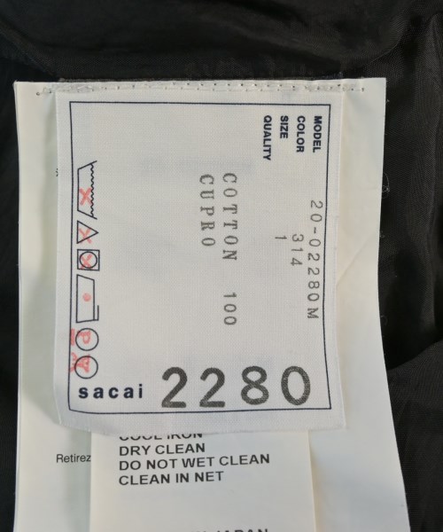 sacai（サカイ）その他 グレー サイズ:1(S位) メンズ/2200623805244