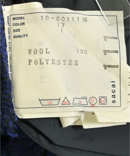 sacai（サカイ）カーディガン 青 サイズ:1(S位) メンズ/2200642351012