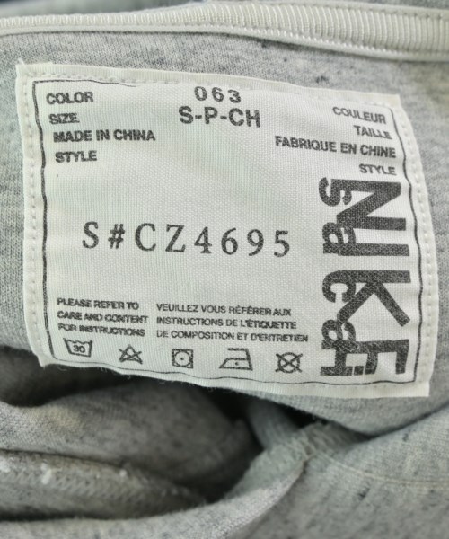 sacai（サカイ）パーカー グレー サイズ:S メンズ/2200643185029