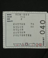 sacai（サカイ）カバーオール 紺 サイズ:2(M位) メンズ/2200643898011