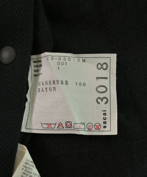 sacai（サカイ）カーディガン 黒 サイズ:-(XS位) メンズ/2200643984059