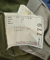 sacai（サカイ）カーディガン カーキ サイズ:1(S位) メンズ/2200563844037