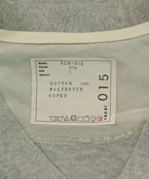 sacai（サカイ）カーディガン グレー サイズ:1(S位) メンズ/2200536033031