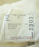 sacai（サカイ）ショートパンツ 白 サイズ:3(L位) メンズ/2200616426241