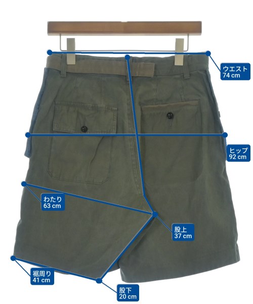 sacai（サカイ）ショートパンツ カーキ サイズ:1(S位) メンズ/2200618304028
