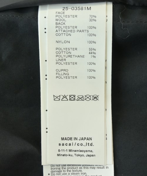 sacai（サカイ）カジュアルジャケット 黒 サイズ:1(S位) メンズ/2200622298023