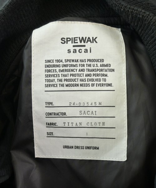 sacai（サカイ）ミリタリーブルゾン 黒 サイズ:1(S位) メンズ/2200622298030