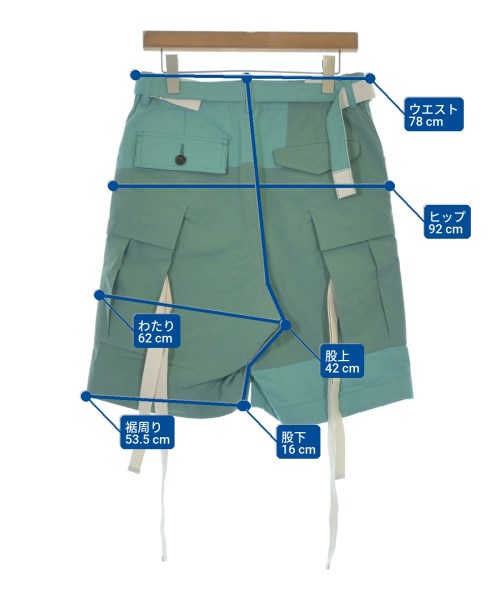 sacai（サカイ）ショートパンツ 緑 サイズ:0(XS位) メンズ/2200623160015