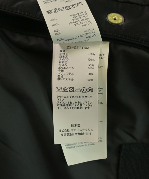 sacai（サカイ）カバーオール 黒 サイズ:1(S位) メンズ/2200623748015