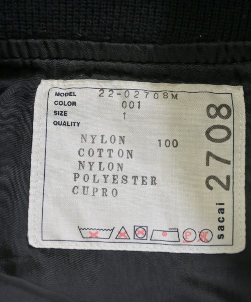 sacai（サカイ）ミリタリーブルゾン 黒 サイズ:1(S位) メンズ/2200624177029