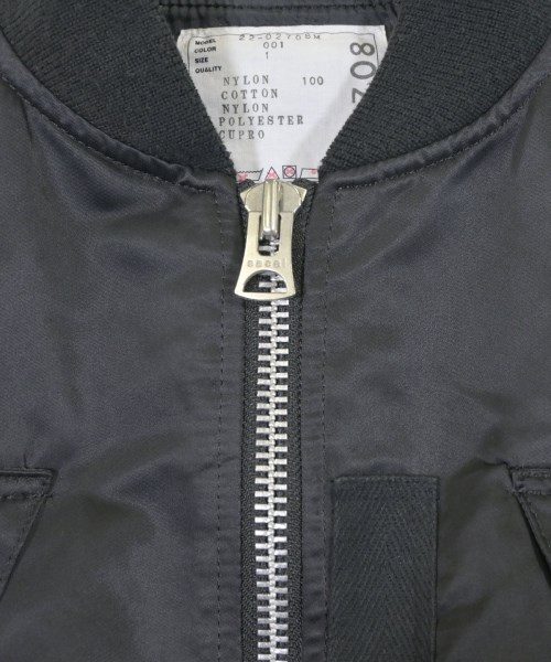 sacai（サカイ）ミリタリーブルゾン 黒 サイズ:1(S位) メンズ/2200624177029