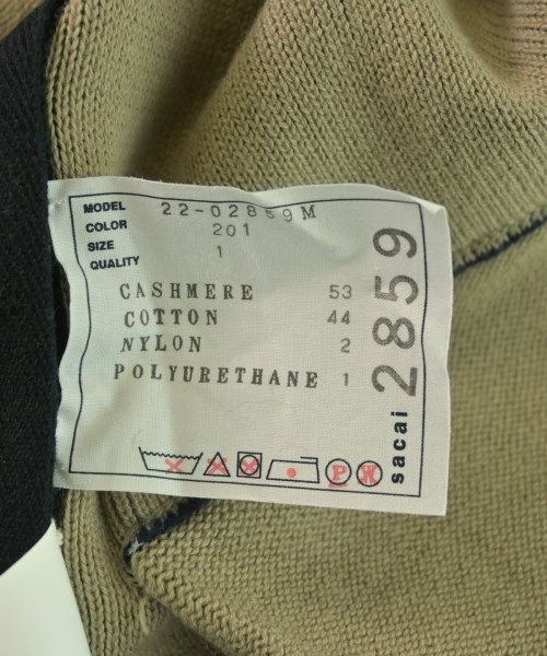 sacai（サカイ）カーディガン 紺 サイズ:1(S位) メンズ/2200624774020