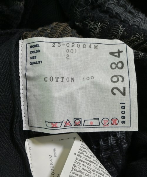 sacai（サカイ）カーディガン 黒 サイズ:-(L位) メンズ/2200620395489