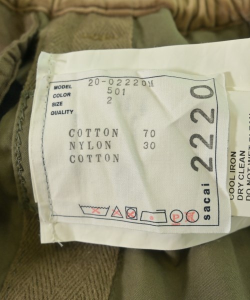 sacai（サカイ）その他 カーキ サイズ:2(M位) メンズ/2200618360116