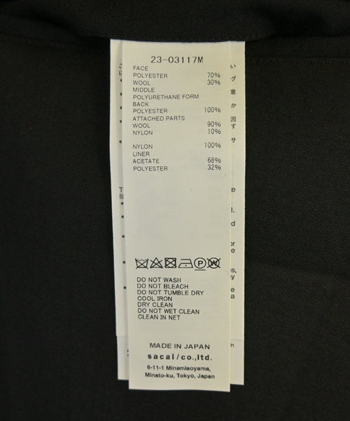 sacai（サカイ）チェスターコート 黒 サイズ:3(L位) メンズ/2200627845024