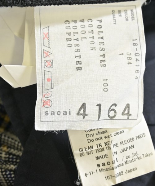 sacai（サカイ）ロング・マキシ丈スカート 黒 サイズ:1(S位) レディース/2200628532053