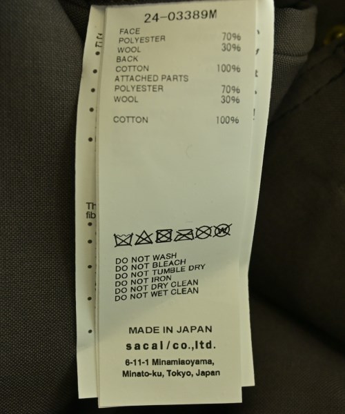 sacai（サカイ）その他 グレー サイズ:1(S位) メンズ/2200628315038