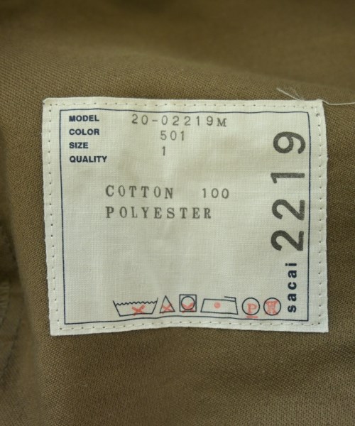 sacai（サカイ）カーゴパンツ カーキ サイズ:1(S位) メンズ/2200630355121