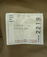 sacai（サカイ）カーゴパンツ カーキ サイズ:1(S位) メンズ/2200630355121