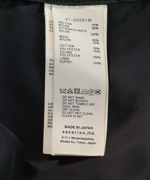 sacai（サカイ）コート 黒 サイズ:1(S位) メンズ/2200631932024