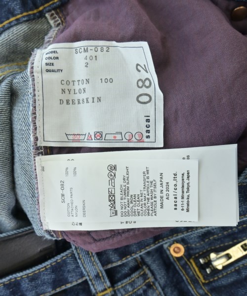 sacai（サカイ）デニムパンツ 青 サイズ:2(M位) メンズ/2200632164097