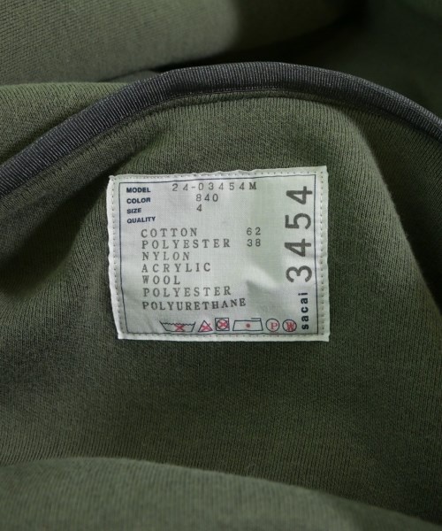 sacai（サカイ）ミリタリーブルゾン カーキ サイズ:4(XL位) メンズ/2200633442040