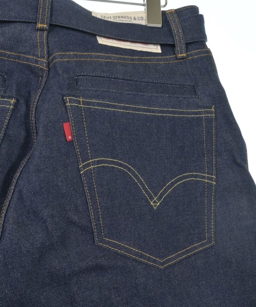 sacai（サカイ）デニムパンツ 紺 サイズ:1(S位) メンズ/2200633517045