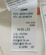 sacai（サカイ）デニムパンツ 紺 サイズ:1(S位) メンズ/2200633517045