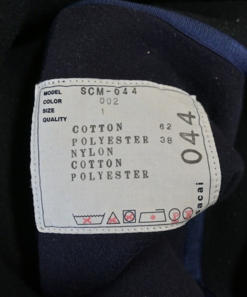 sacai（サカイ）スウェット 黒 サイズ:1(S位) メンズ/2200621831061