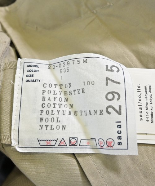 sacai（サカイ）ステンカラーコート カーキ サイズ:1(S位) メンズ/2200609149034