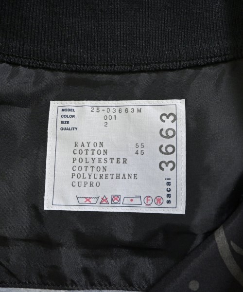 sacai（サカイ）カジュアルシャツ グレー サイズ:2(M位) メンズ/2200609149089