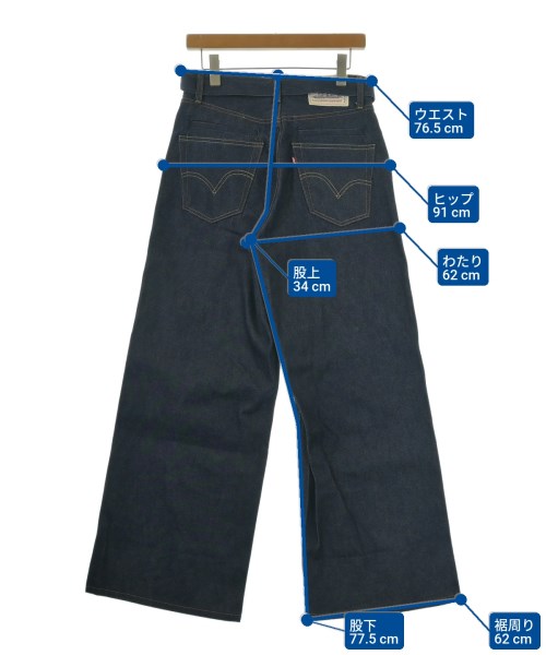 sacai（サカイ）デニムパンツ 紺 サイズ:0(XS位) メンズ/2200612876019