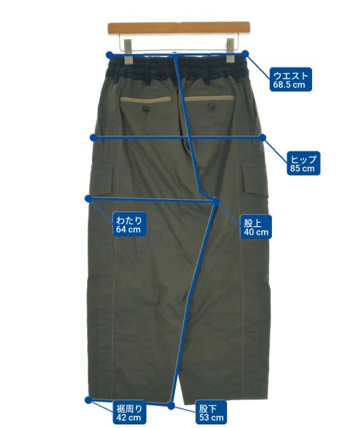 sacai（サカイ）カーゴパンツ カーキ サイズ:0(XS位) メンズ/2200618136063