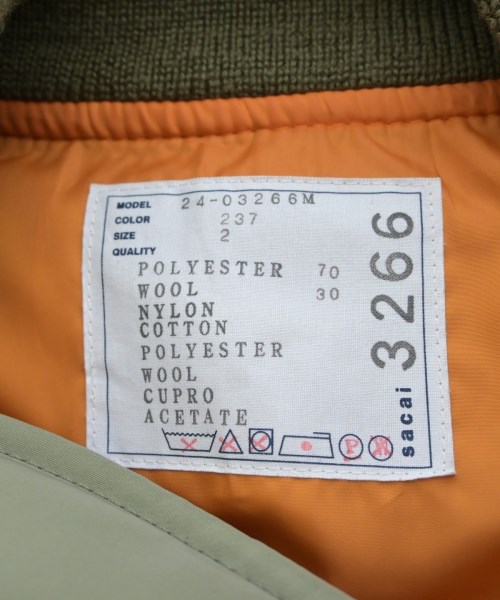 sacai（サカイ）その他 紺 サイズ:2(M位) メンズ/2200618223022