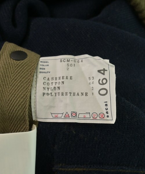 sacai（サカイ）カーディガン カーキ サイズ:2(M位) メンズ/2200619216030