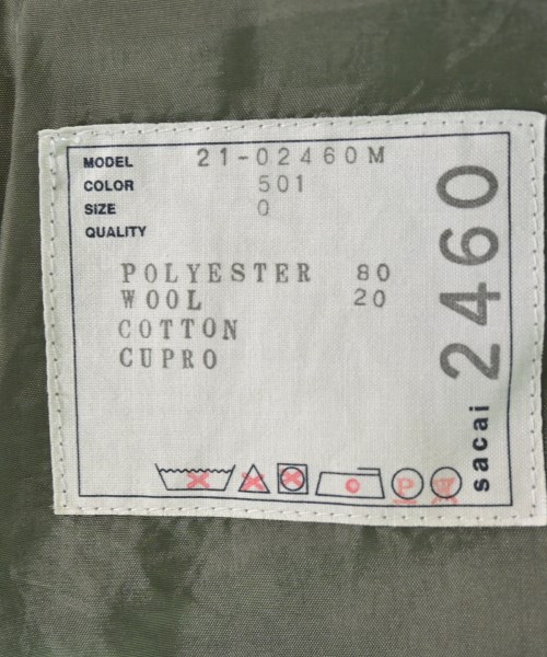sacai（サカイ）その他 グレー サイズ:0(XS位) メンズ/2200616858059