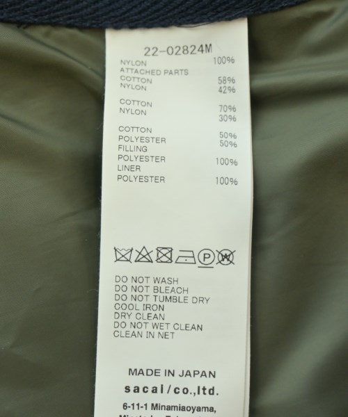 sacai（サカイ）その他 グレー サイズ:3(L位) メンズ/2200618915019