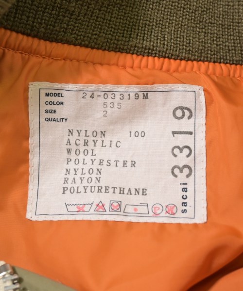 sacai（サカイ）その他 カーキ サイズ:2(M位) メンズ/2200618915026