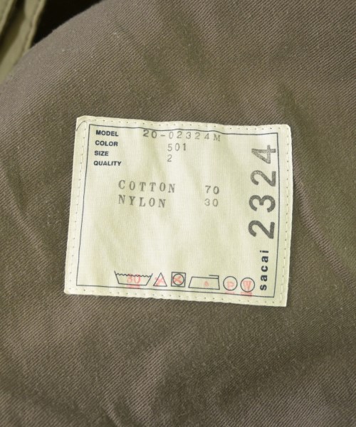 sacai（サカイ）カーゴパンツ カーキ サイズ:2(M位) メンズ/2200620907019