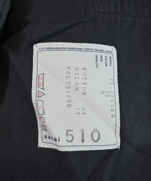 sacai（サカイ）その他 紺 サイズ:-(S位) メンズ/2200561962078