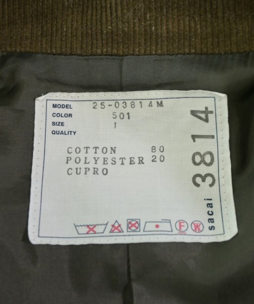 sacai（サカイ）テーラードジャケット カーキ サイズ:1(S位) メンズ/2200672577017