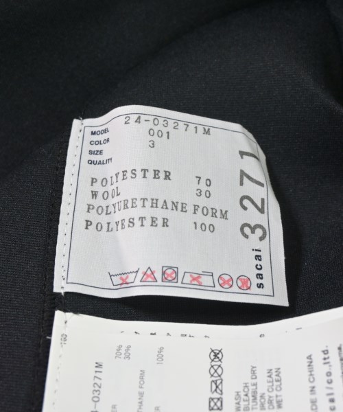 sacai（サカイ）スウェット 黒 サイズ:3(L位) メンズ/2200672456039