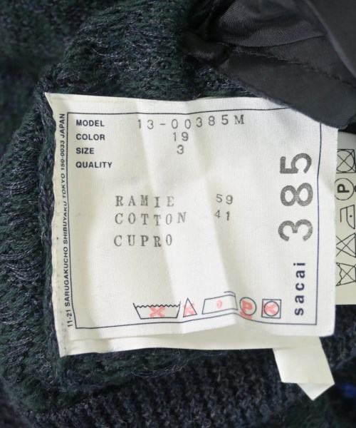 sacai（サカイ）カーディガン 緑 サイズ:3(L位) メンズ/2200673567123