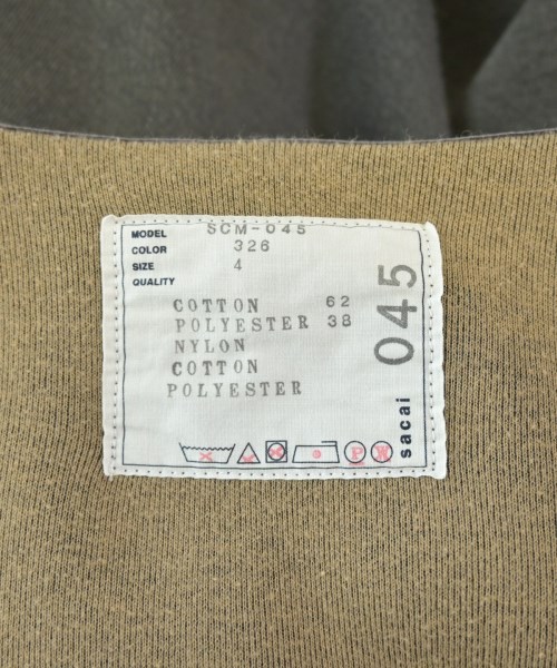sacai（サカイ）ミリタリーブルゾン グレー サイズ:4(XL位) メンズ/2200673702012