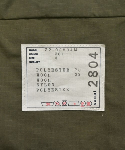 sacai（サカイ）ブルゾン グレー サイズ:4(XL位) メンズ/2200673803016